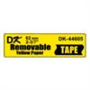 Papirtape 62 mm gul aft., DK 44605