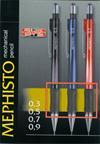 Pencil MEPHISTO 0,3  0,5, 0,7 eller 0,9mm tykkelse,  med gummigreb
