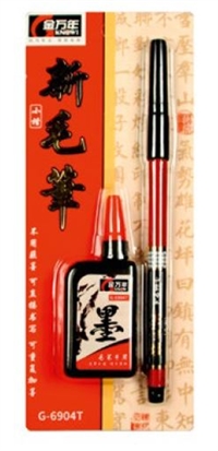 Pensel pen incl. 35 ml. sort blæk