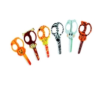 Skole saks med vilde dyr 13cm længde - sæt med 6 forskellige dyr.