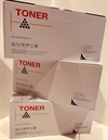 Toner alternativ til  Brother TN-2420 med chip ( compatibel toner)