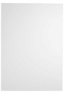 Falsekarton 450gram, 0,7mm  72 x 100cm